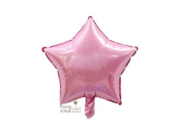 18吋星型鋁箔氣球[粉紅色](45*45cm)