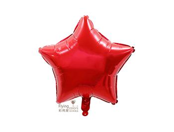 18吋星型鋁箔氣球[紅色](45*45cm)