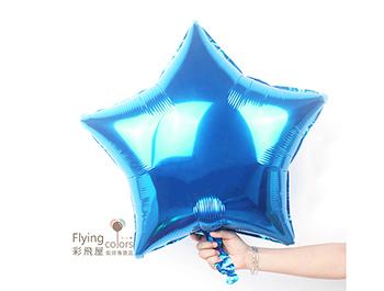 24吋星型鋁箔氣球[深藍色](60cm)