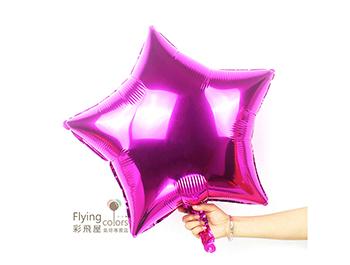 24吋星型鋁箔氣球[桃紅色]