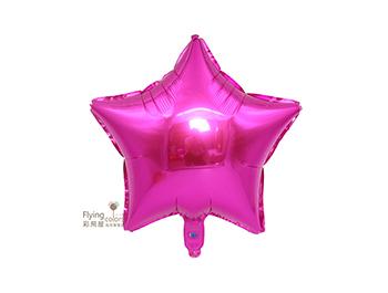 18吋星型鋁箔氣球[桃紅色](45*45cm)