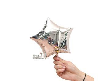 ஐ10吋鋁箔星形-自動封口[銀　色](25*25cm)