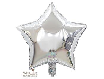 32吋五角星[銀色](81cm)