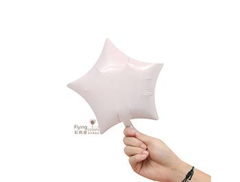 ஐ10吋鋁箔星形-自動封口[白色](25*25cm)