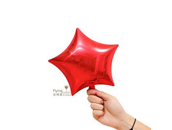 ஐ10吋鋁箔星形-自動封口[紅色](25*25cm)
