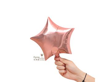 ஐ10吋鋁箔星形-自動封口[玫瑰金](25*25cm)