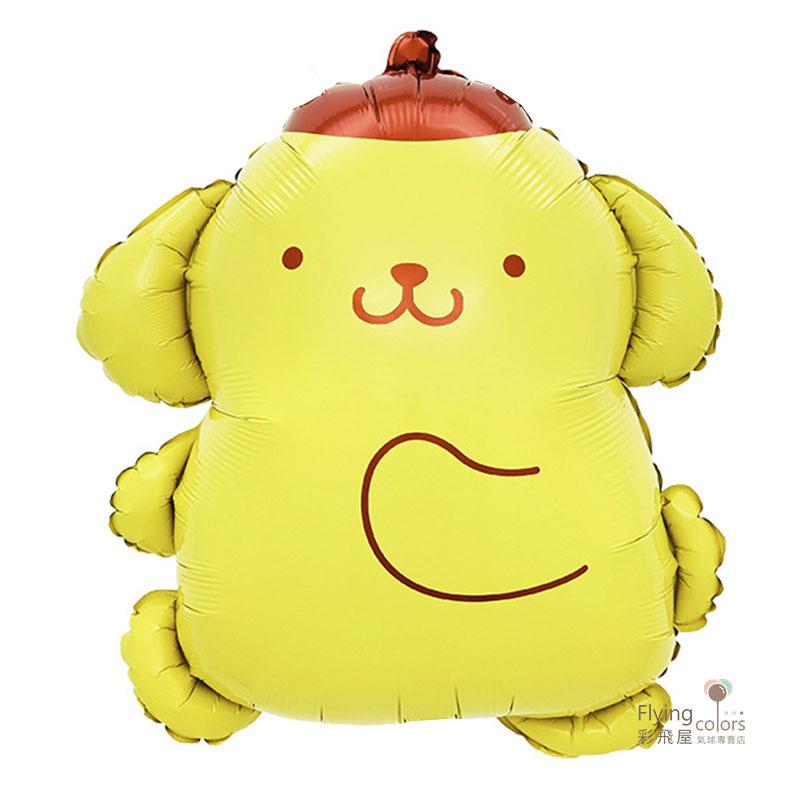 CE04875 快樂布丁狗.jpg