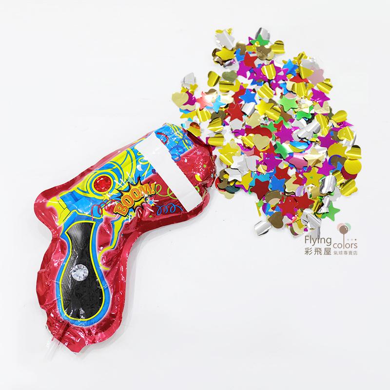 C100 酷炫充氣手槍禮花.jpg