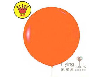 36吋圓形標準面氣球-H.B[橘色](1顆)