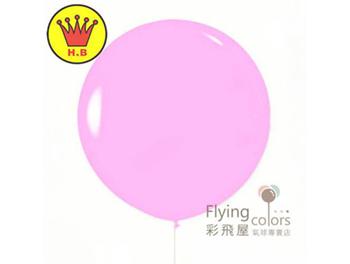36吋圓形標準面氣球-H.B[粉紅色](1顆)