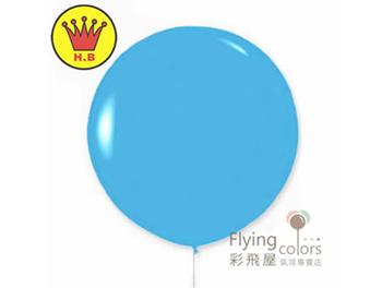 36吋圓形標準面氣球-H.B[淺藍色](1顆)