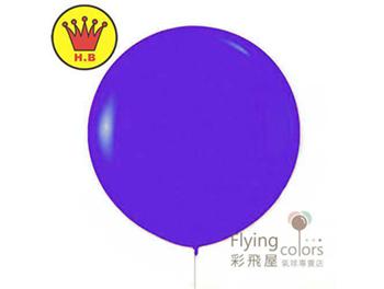 36吋圓形標準面氣球-H.B[深紫色](1顆)