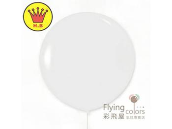 36吋圓形標準面氣球-H.B[白色](1顆)