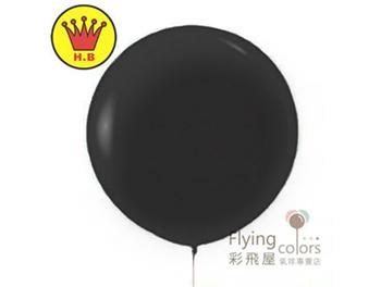 36吋圓形標準面氣球-H.B[黑色](1顆)