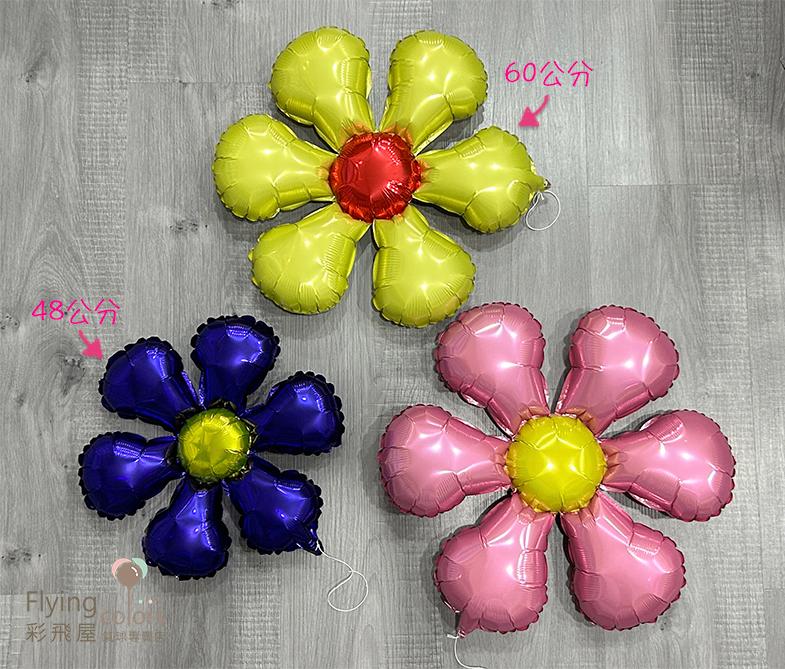Round 六瓣圓花.jpg