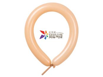 260長條標準面氣球-風車牌[膚色](100入/包)