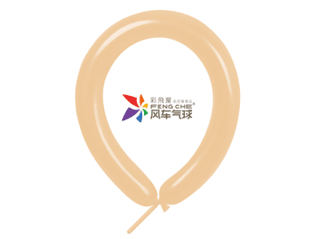 260長條標準面氣球-風車牌[杏色](100入/包)
