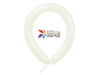 260長條標準面氣球-風車牌[暮光白色](100入/包)