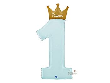 46吋男寶寶皇冠數字1(115cm)