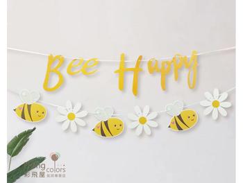 Bee Happy天天快樂拉旗[連體字母]