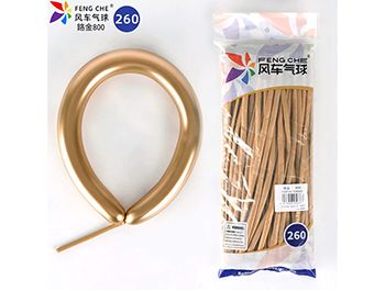 260長條鉻金屬氣球-風車牌[鉻金色](100入/包)