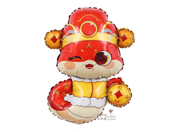 ஐ小造型蛇寶寶招財進寶鋁箔氣球(49*40cm)