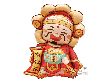 ஐ有錢花鋁箔氣球(54*70cm)