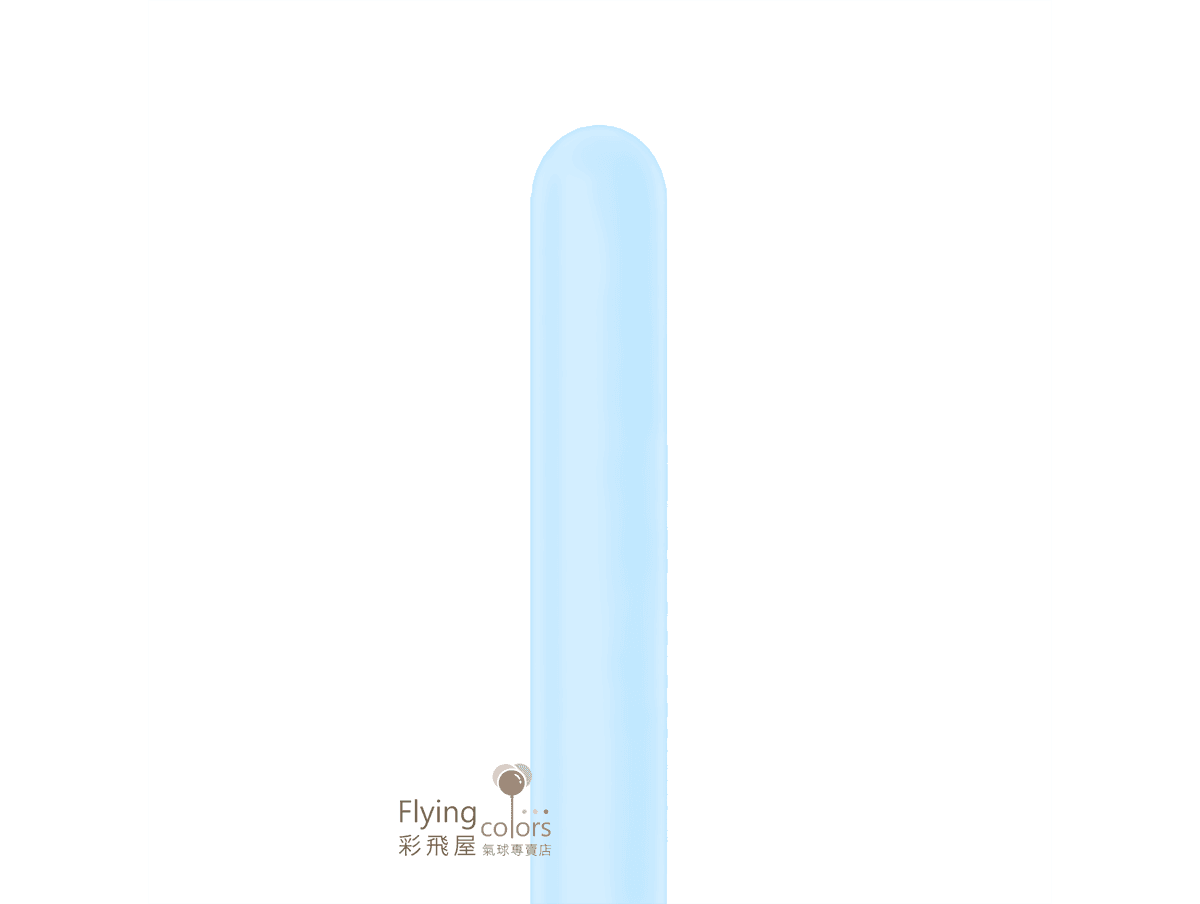 260長條氣球-奇迹之星[馬卡藍色](100顆/包)
