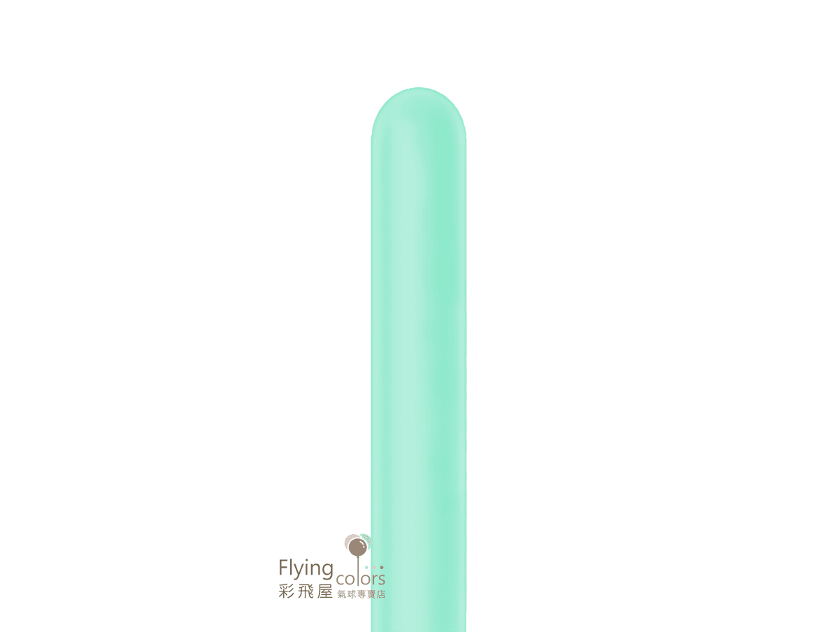 260長條氣球-奇迹之星[馬卡湖綠色](100顆/包)