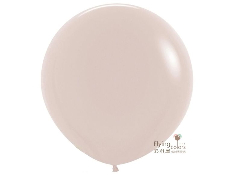 36吋圓形標準粉面氣球-Sempertex[砂白色](2顆/包) $210