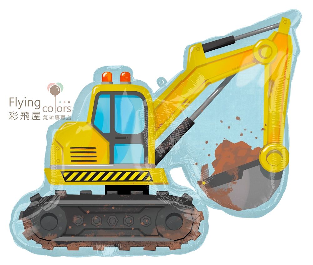 (原圖)LRG- 挖土機 (71*66cm)(48386) .jpg