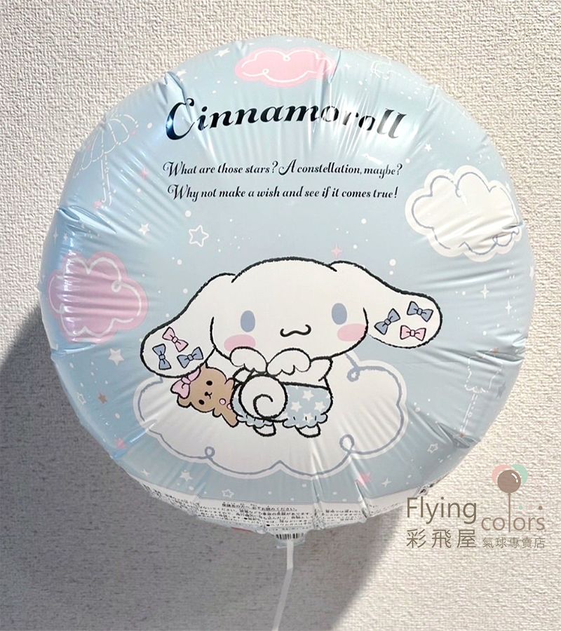 (原圖)403907-4.jpg