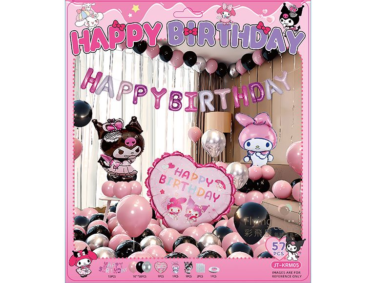 黑粉色庫洛米與美樂蒂生日套裝