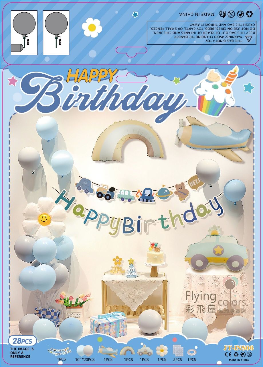 (原圖)JT-INS06-1 ins生日套裝 .JPG