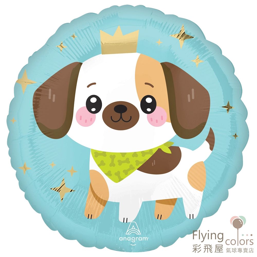 (原圖)47901-1 18吋可愛萌犬-雙面不同圖案(45cm) .jpg