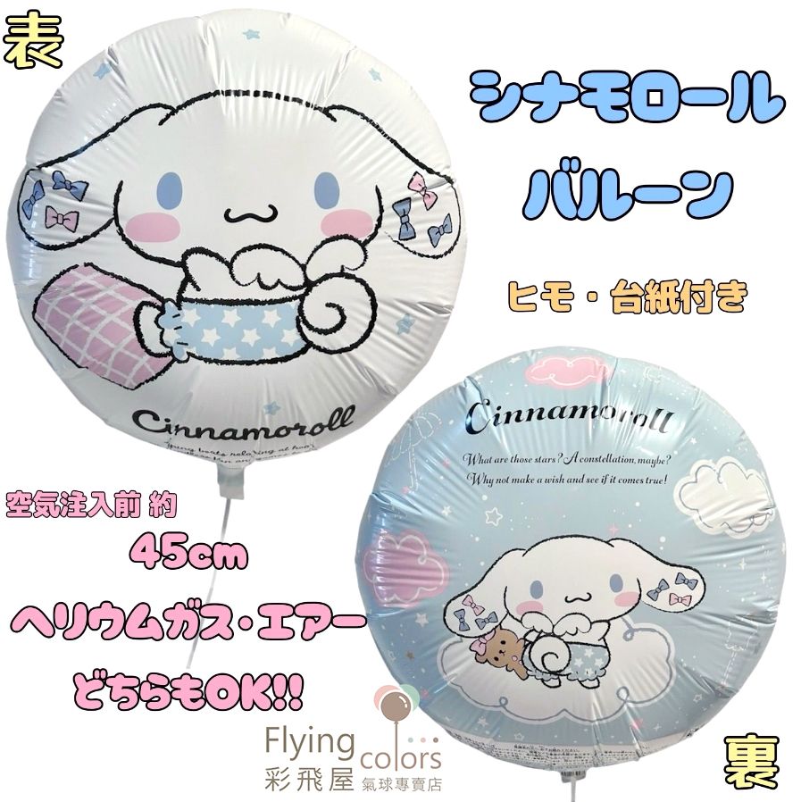 (原圖)403907-3.jpg