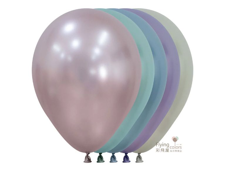 9吋圓形金屬色氣球-Sempertex[絲綢混合色](50顆/包)