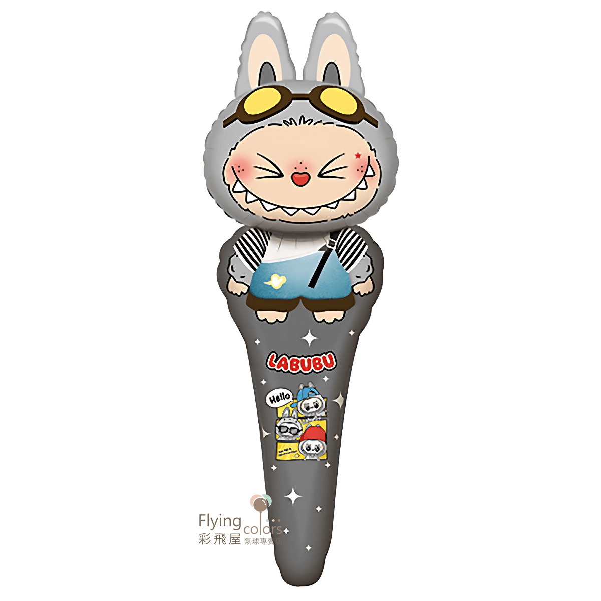 CE08579 ஐ拉布長款手持棒氣球[灰色](60*20cm).PNG