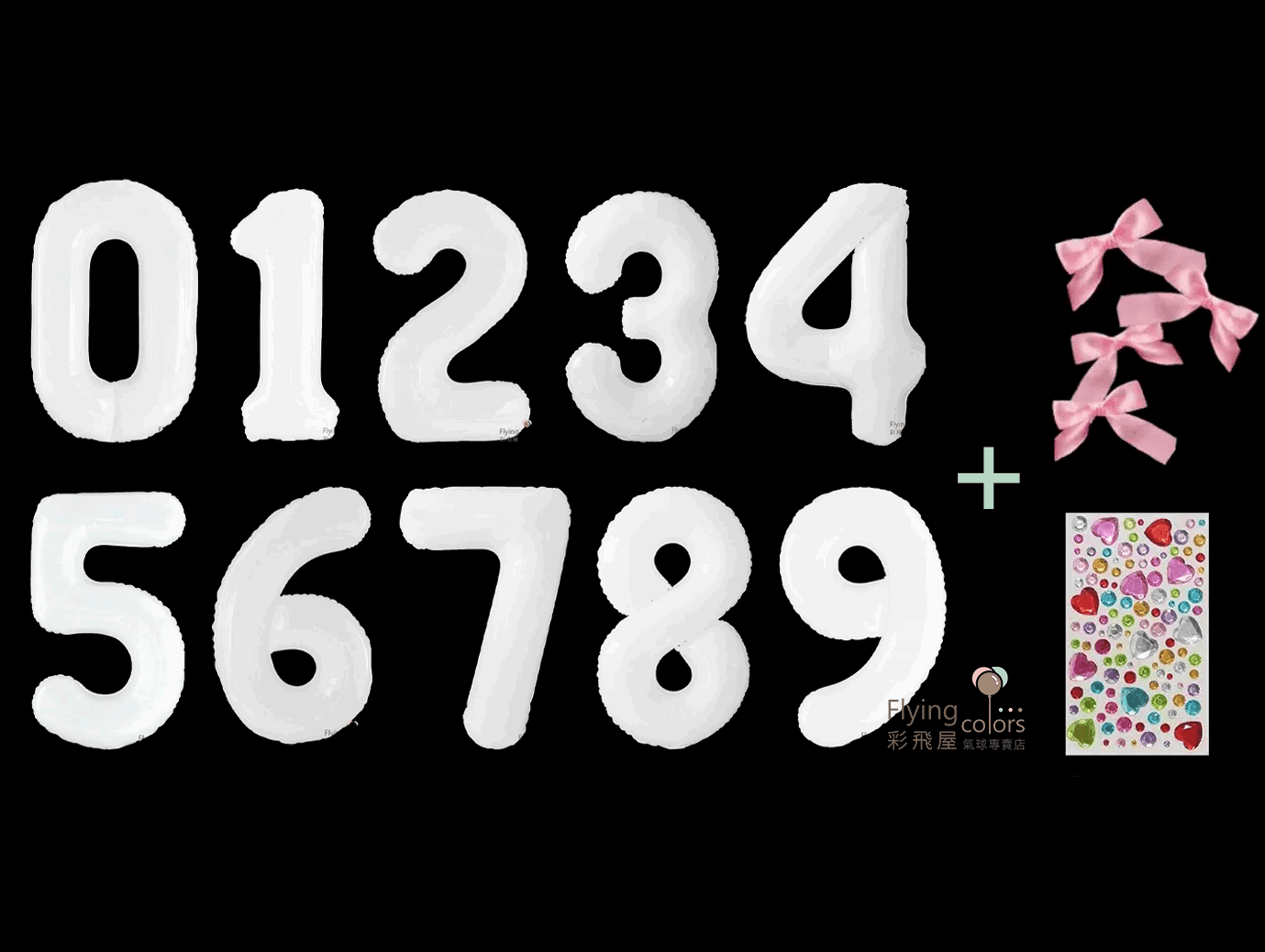 CE08557-all-a.png
