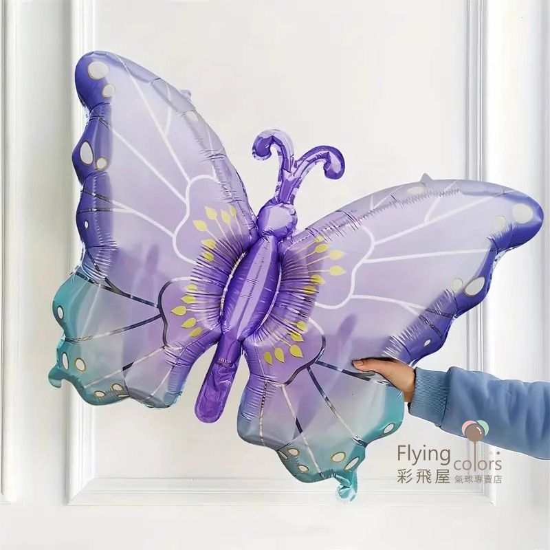 CE08511 漸變蝴蝶 [紫綠色].jpg