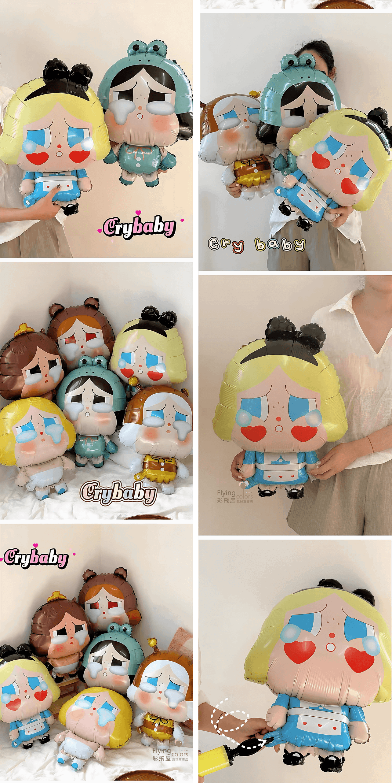 CE08533-1-all.png
