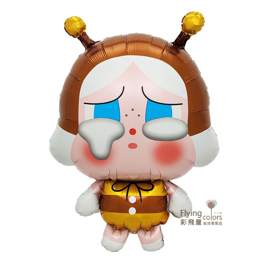 CE08529 蜜蜂哭娃(69*46.5)充氣後成品尺寸約53×39cm.jpg