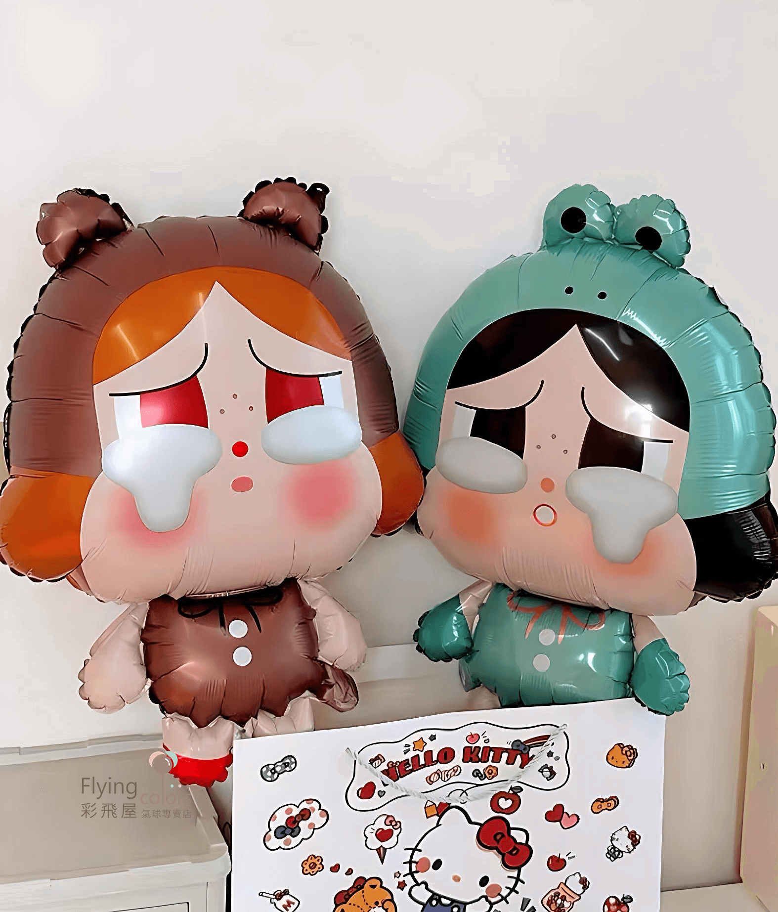CE08533-08531.PNG