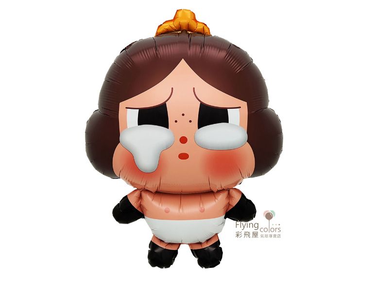 ஐ初生黑皮哭娃鋁箔氣球(66*46.5cm)