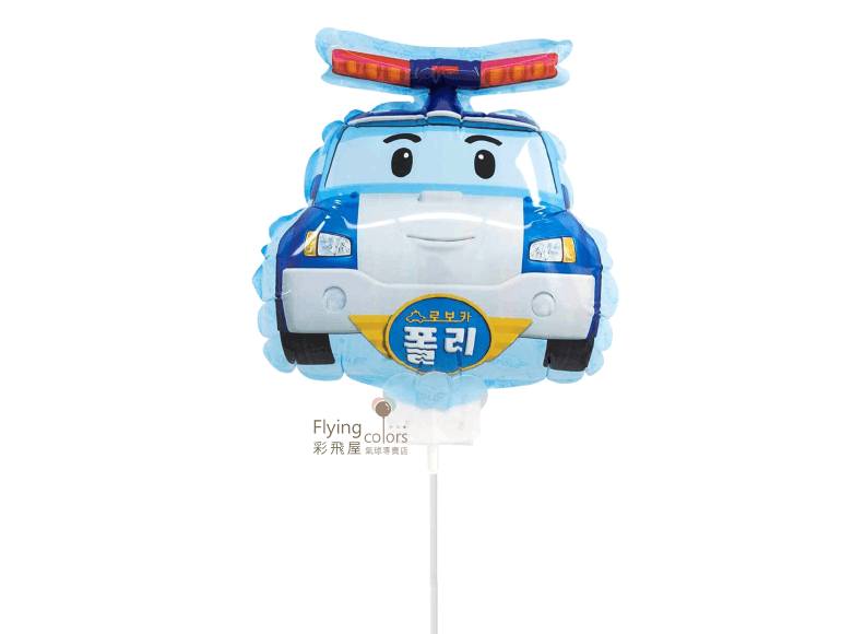 ஐ14吋波力POLI口吹氣球(35cm)