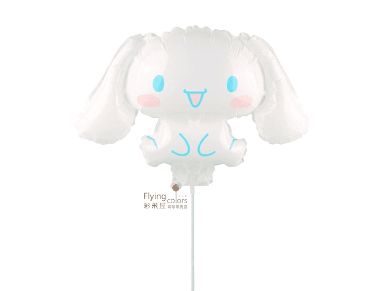 ஐ14吋大耳狗口吹氣球 (35cm)