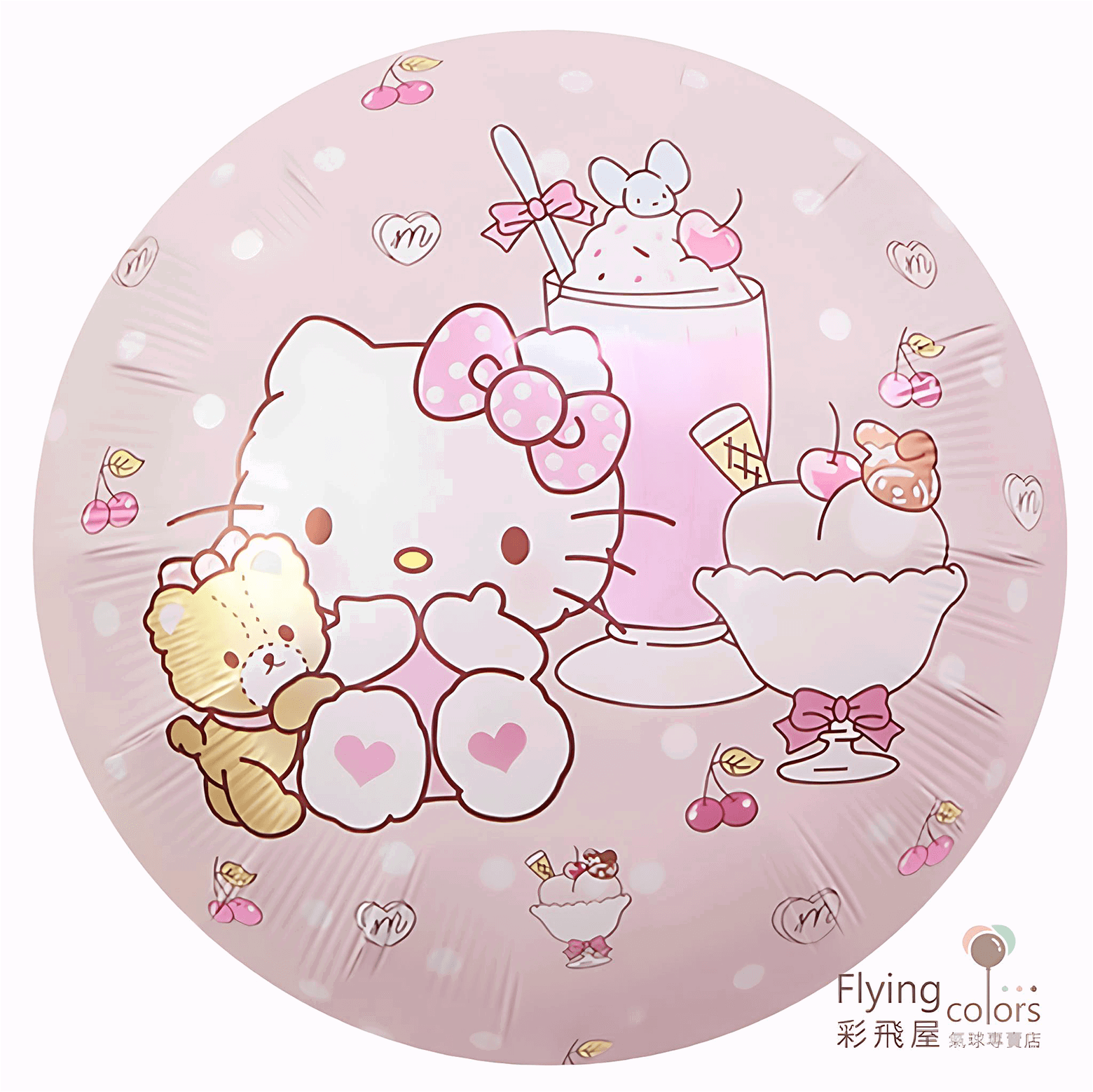 (原圖)CE08701 18吋午茶KT.png