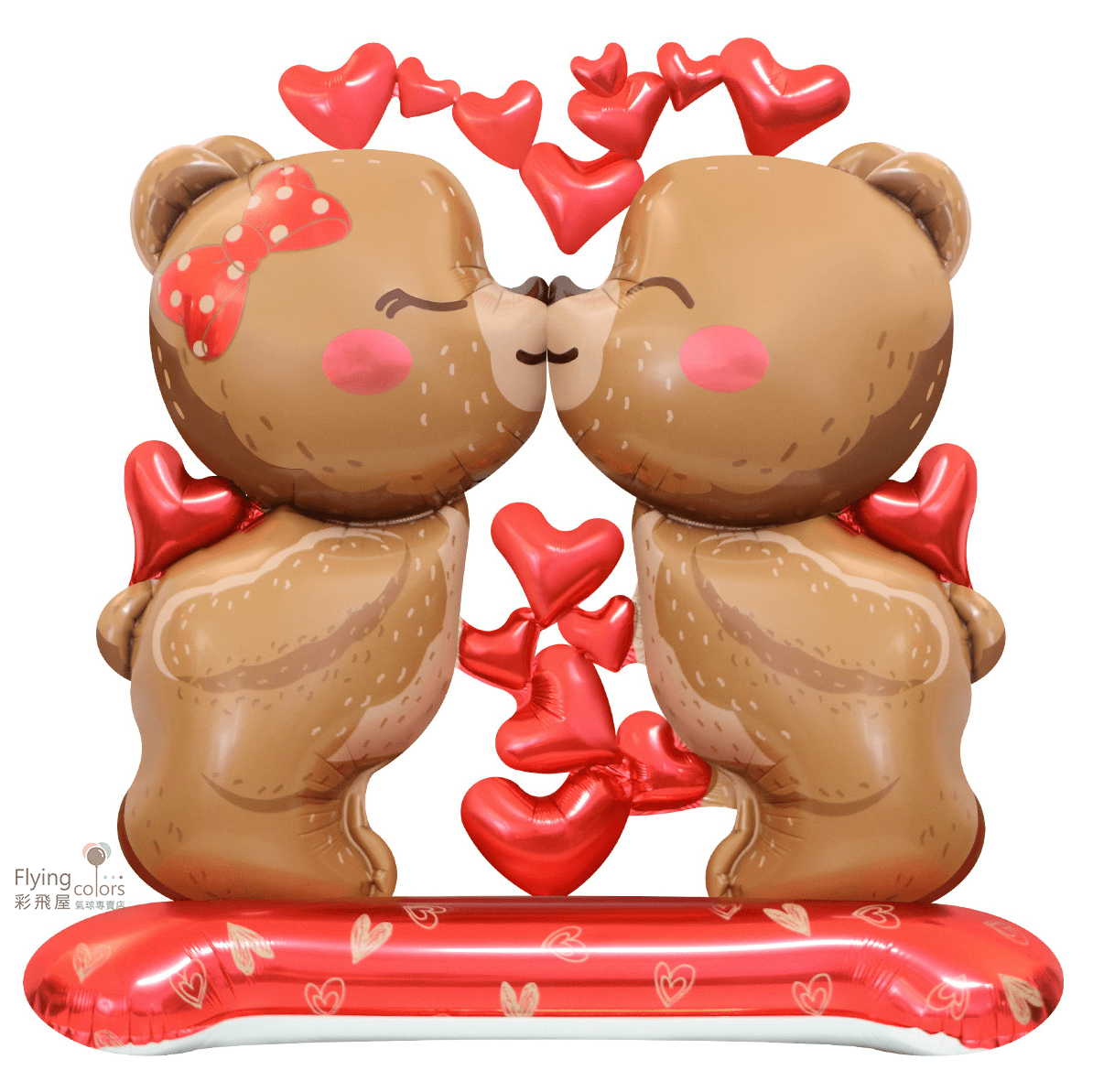 (原圖)CE08607 ஐ站立底座親親嘴對熊鋁箔氣球.png