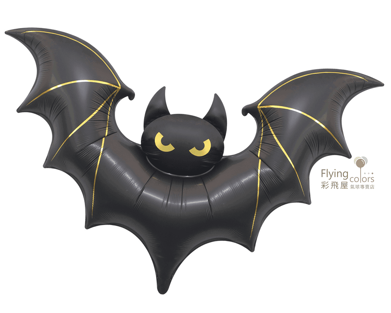 (原圖)CE08661  啞光大蝙蝠萬聖節鋁箔氣球.png