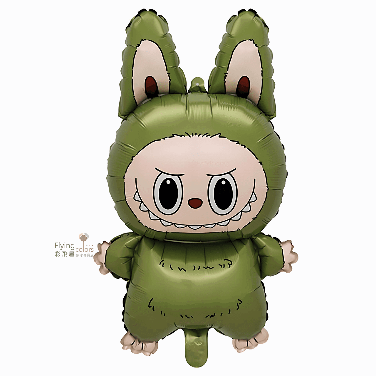(原圖)CE143-6 ஐ迷你綠色拉布 鋁箔氣球.png